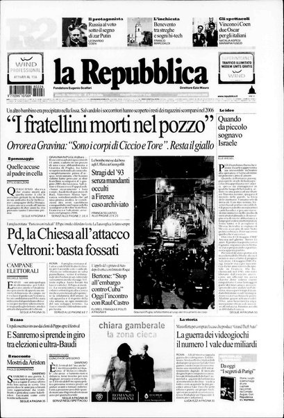 La repubblica